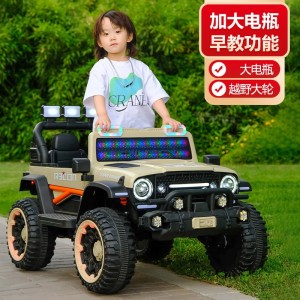 四轮遥控汽车充电自驾电瓶小孩玩具车儿童电动车可坐大人男女宝宝