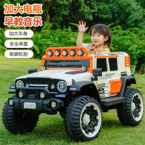 四轮遥控汽车充电自驾电瓶小孩玩具车儿童电动车可坐大人男女宝宝