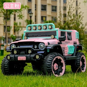 四轮遥控汽车充电自驾电瓶小孩玩具车儿童电动车可坐大人男女宝宝