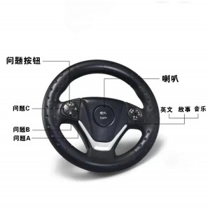 户外游戏遥控12v电池供电遥控汽车儿童乘车儿童电动大仿真运动驱动汽车