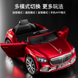 儿童电动车四轮带遥控宝宝汽车男女小孩玩具车可坐人婴儿充电童车