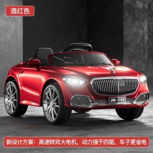 儿童电动车四轮带遥控宝宝汽车男女小孩玩具车可坐人婴儿充电童车