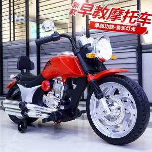 大号儿童电动摩托车充电三轮车小孩玩具宝宝电瓶车童车可坐人