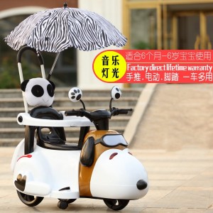 New electric motorcycle tricycle for kids, rechargeable toy car, 6 months old, 6 months old, lightweight stroller