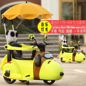 New electric motorcycle tricycle for kids, rechargeable toy car, 6 months old, 6 months old, lightweight stroller