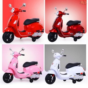 电动摩托车男孩女宝宝三轮车双驱小孩玩具汽车可坐人充电大号