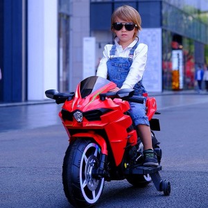 大款儿童电动摩托车2-8岁可坐人男女孩宝宝玩具电瓶童车