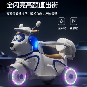 Electric motorcycle tricycle for kids, boys and girls, babies, kids can ride, battery car, rechargeable remote control toy car