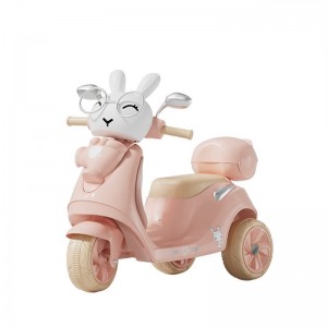 儿童电动摩托车三轮车男女孩宝宝电瓶车小孩可坐人充电遥控玩具车