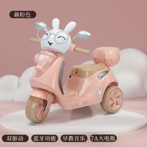 儿童电动摩托车三轮车男女孩宝宝电瓶车小孩可坐人充电遥控玩具车