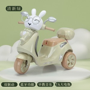 儿童电动摩托车三轮车男女孩宝宝电瓶车小孩可坐人充电遥控玩具车