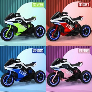 儿童电动摩托车可坐人男孩女孩遥控充电三轮玩具电瓶车