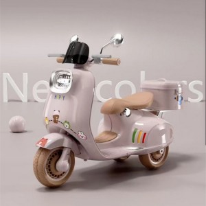 儿童电动摩托车玩具车可坐人2-6岁宝宝遥控车小孩充电三轮电瓶车