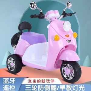 电动玩具车儿童电动车三轮木兰摩托车充遥控大电瓶音乐早教可坐