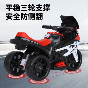 儿童电动摩托车三轮车1到4岁男女孩灯光音乐电瓶车充电儿童电动车