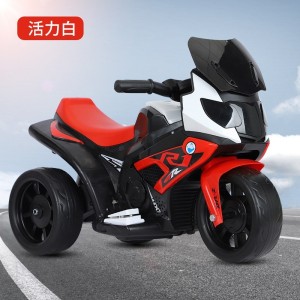 儿童电动摩托车三轮车1到4岁男女孩灯光音乐电瓶车充电儿童电动车