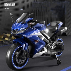 儿童电动车摩托车大号2-8岁男女宝宝可坐人可充电电瓶车玩具童车