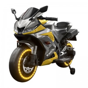 儿童电动车摩托车大号2-8岁男女宝宝可坐人可充电电瓶车玩具童车