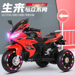 新款儿童电动三轮摩托可坐小男孩女孩双人充电遥控三轮电瓶车