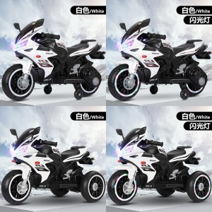 新款儿童电动三轮摩托可坐小男孩女孩双人充电遥控三轮电瓶车