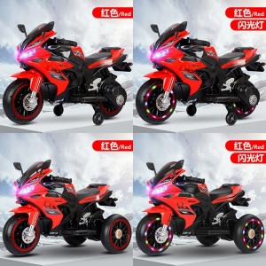 新款儿童电动三轮摩托可坐小男孩女孩双人充电遥控三轮电瓶车