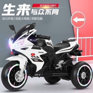 儿童电动摩托车可做大人带宝宝三轮车男女宝宝双人充电玩具亲子车