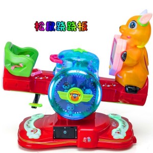 新款儿童投币扫码款MP5跷跷板双人座商用电动摇摇乐电玩