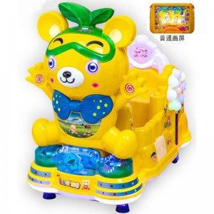 新款儿童投币扫码款MP5跷跷板双人座商用电动摇摇乐电玩