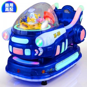 儿童电动投币新款时光战机摇摇车商用MP3音乐摇摆机厂家直供