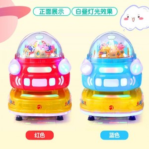 儿童电动投币新款时光战机摇摇车商用MP3音乐摇摆机厂家直供