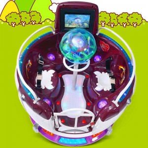 新款儿童电动投币双人座转盘摇摇车双人咖啡转杯摇摆机俄罗斯