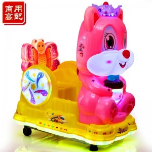 新款儿童电动投币七彩商用MP3摇摇车松鼠摇摆机带音乐摇摇车