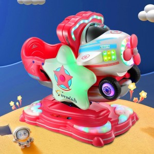 新款儿童投币摇摇车跷跷板小孩电动玩具车商用扫码支付摇摆机