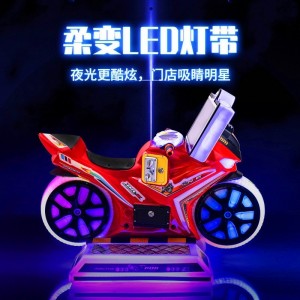 新款儿童电动投币TT摩托模拟游戏机3D互动亲子游乐摩托摇摇车