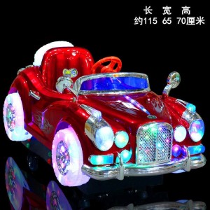 摇摇车投币商用摇摇车儿童家用新款超市门口投硬币电动摇摇车