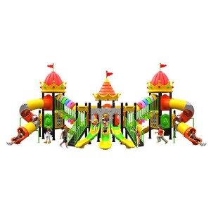 幼儿园滑梯大型户外小博士滑梯儿童室外组合滑梯游乐设备