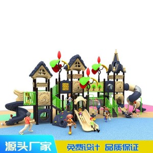 户外大型滑梯儿童滑滑梯体能训练攀爬架组合滑梯幼儿园游乐设备