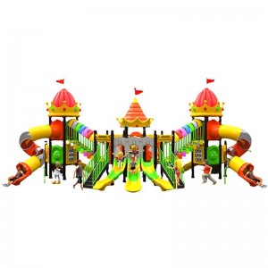 户外大型滑梯儿童滑滑梯体能训练攀爬架组合滑梯幼儿园游乐设备