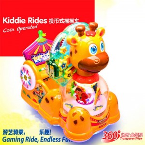新款儿童摇摇车电动投币奇妙鹿乐园长颈鹿摇摆机