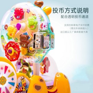 新款儿童摇摇车电动投币奇妙鹿乐园长颈鹿摇摆机