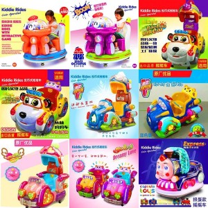 新款儿童摇摇车电动投币奇妙鹿乐园长颈鹿摇摆机