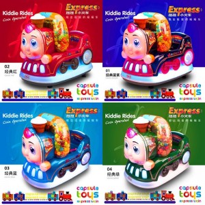 新款儿童摇摇车电动投币奇妙鹿乐园长颈鹿摇摆机