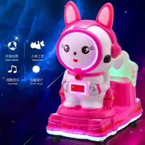 新款电动MP5摇摇车宝宝投币星际兔子摇摆机超市商用家用小孩玩具