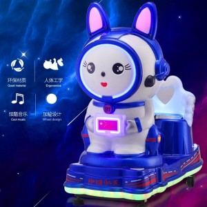 新款电动MP5摇摇车宝宝投币星际兔子摇摆机超市商用家用小孩玩具