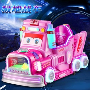 新款MP5摇摇车投币战车摇摆机小孩儿童3D游戏玩具车宝宝商用