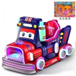 新款MP5摇摇车投币战车摇摆机小孩儿童3D游戏玩具车宝宝商用