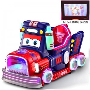 新款MP5摇摇车投币战车摇摆机小孩儿童3D游戏玩具车宝宝商用