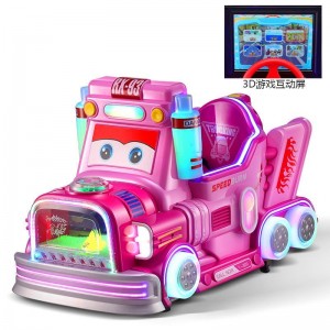 新款MP5摇摇车投币战车摇摆机小孩儿童3D游戏玩具车宝宝商用