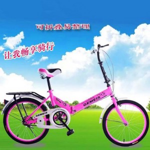 儿童自行车新款 儿童折叠自行车 18寸 20寸 22寸 折叠儿童自行车