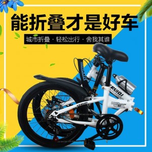 折叠自行车20寸变速碟刹减震超轻便携青少年男女式学生成人单车